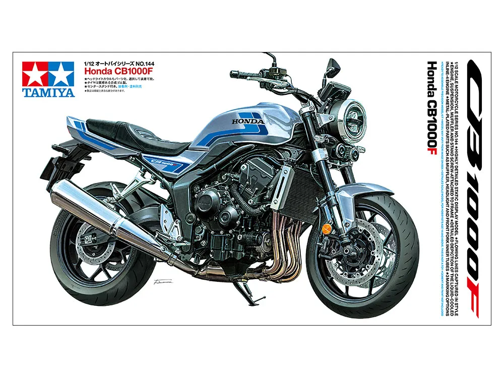 Honda CB1000F 1:12