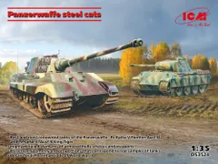 Panzerwaffe steel cats, DIORAMA SET (2 kits) 1/35