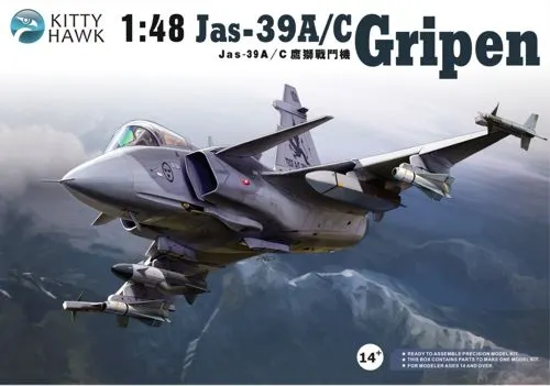JAS-39A/C Gripen 1:48