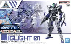 30MM Iglight 01
