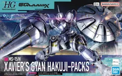 HG Xavier's Gyan Hakuji-Packs - 1/144