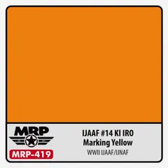 IJAAF #14 Ki Iro (Marking Yellow)