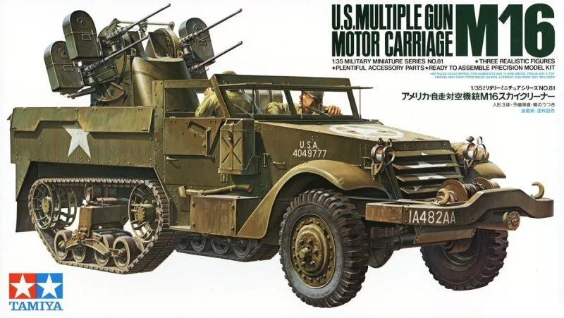 U.S. Multiple Gun Motor Carriage M16 1:35
