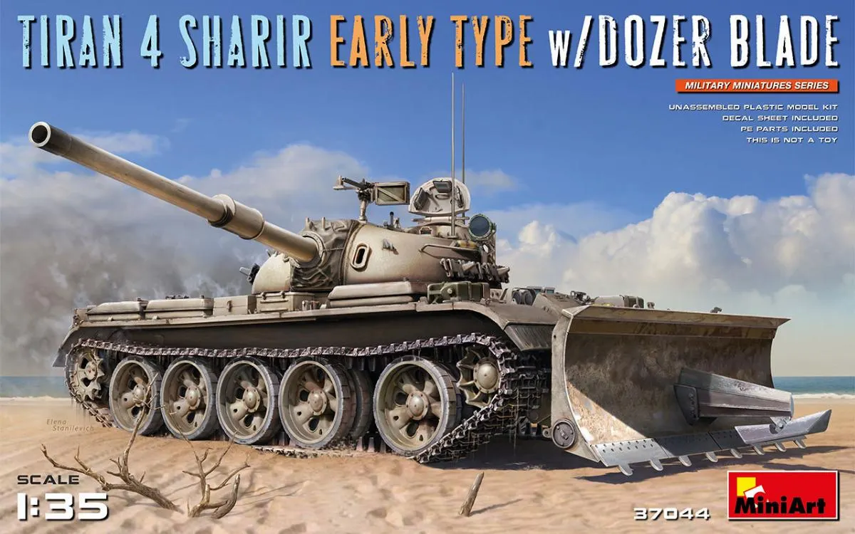 Tiran 4 Sharir Early Type with Dozer Blade 1:35