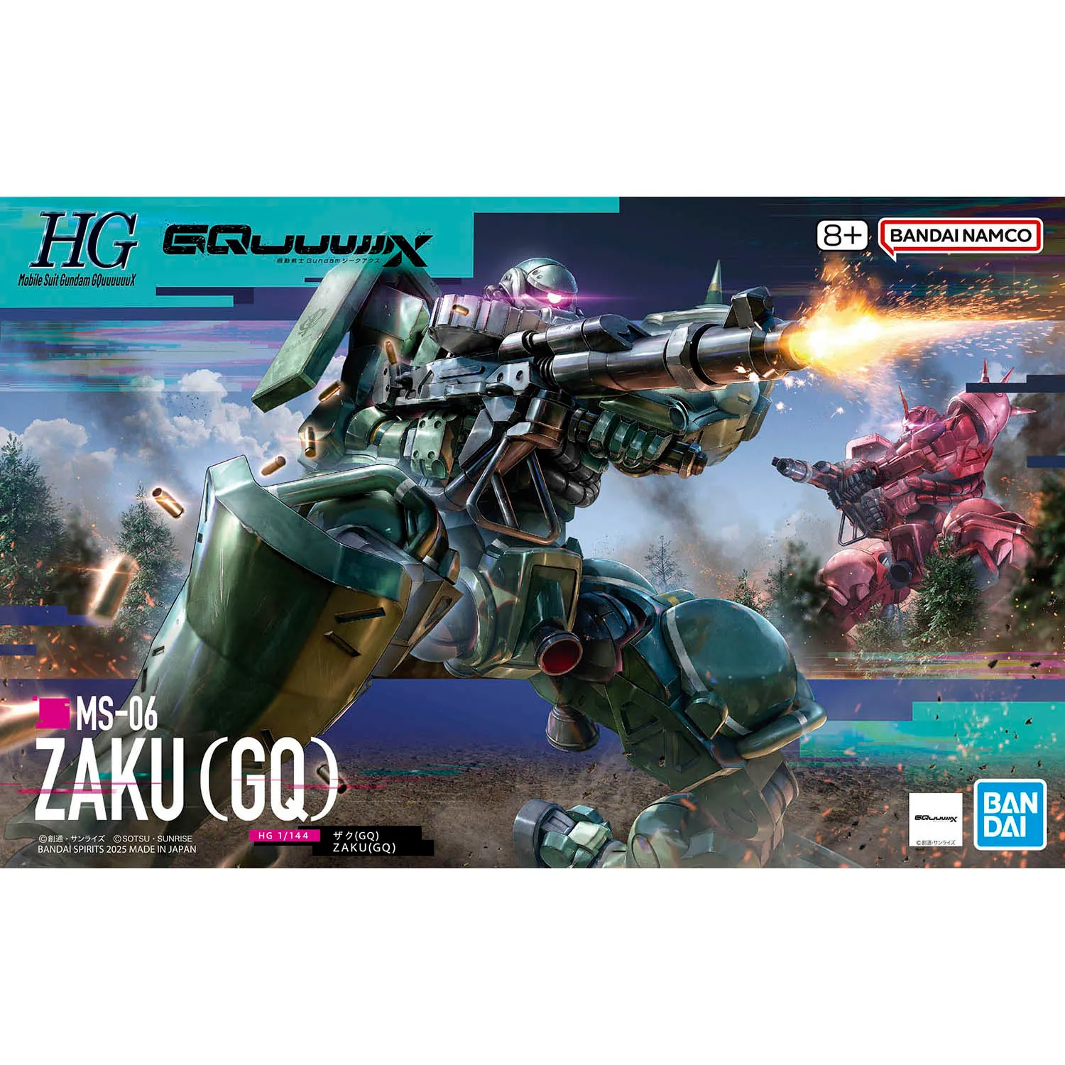 HG Zaku (GQ) - 1/144