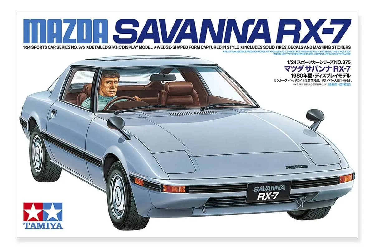 Mazda Savanna RX-7 1:24