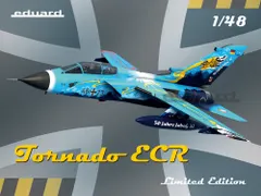 Tornado ECR (EDU-11154)