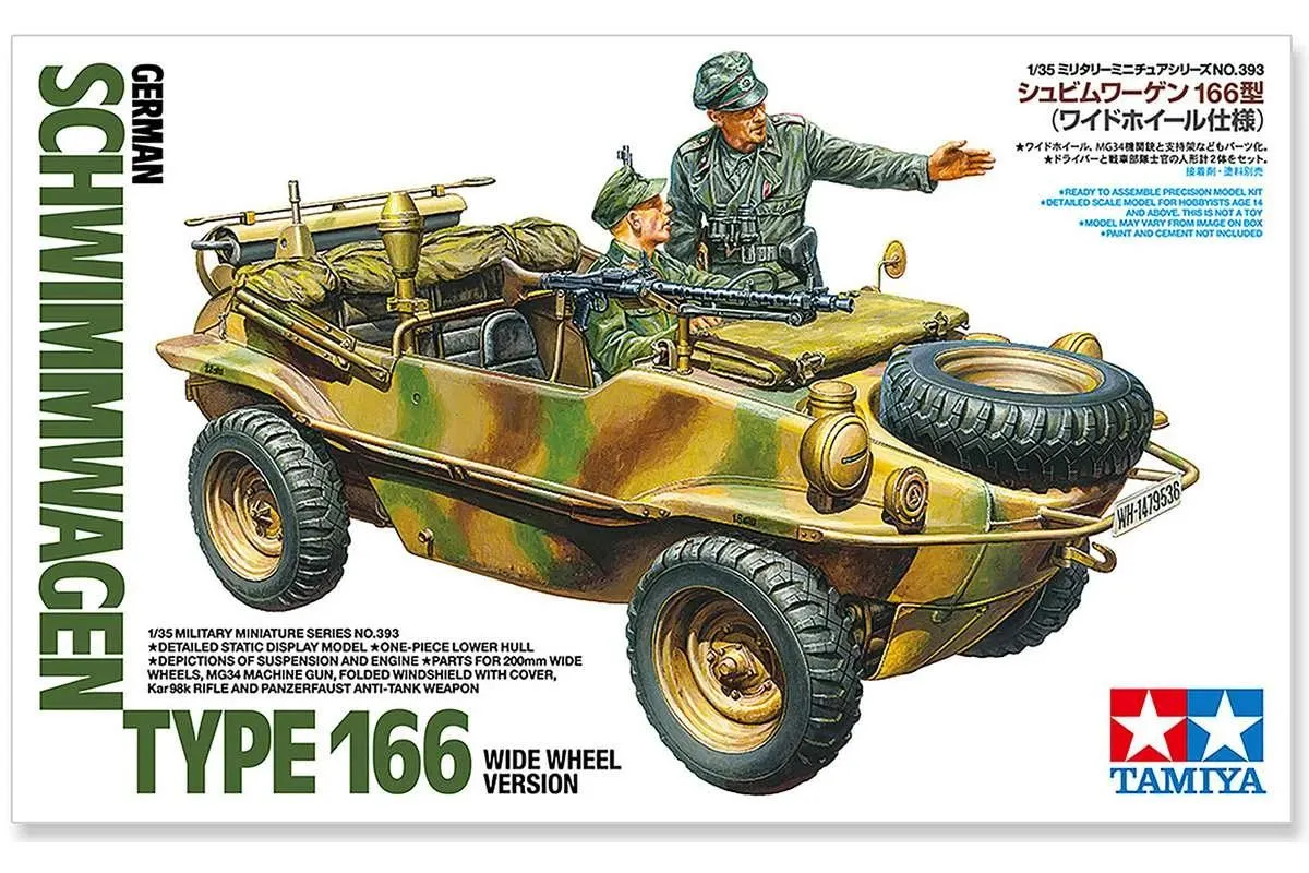 German Schwimmwagen Type 166 (Wide Wheel Version) 1:35