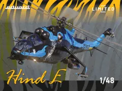 HIND E - Limited Edition