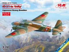 Ki-21-Ia "Sally" Japanese Heavy Bomber