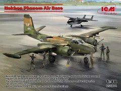 Nakhon Phanom Air Base 1:48