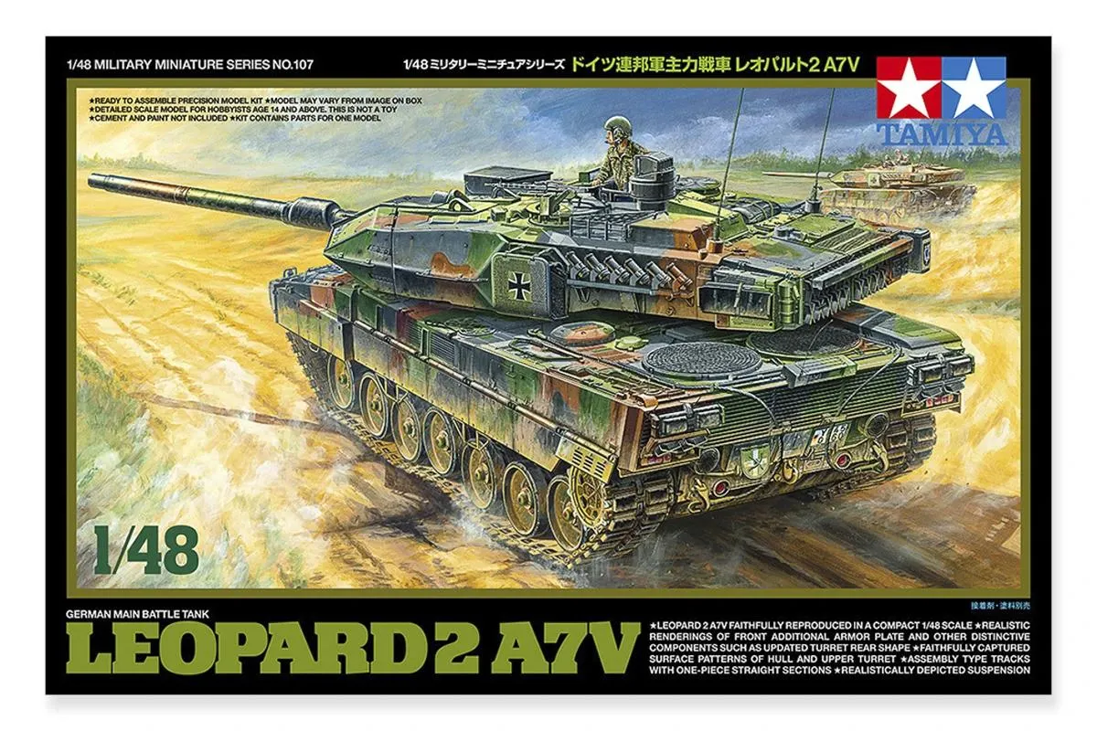 German Main Battle Tank Leopard 2 A7V 1:48