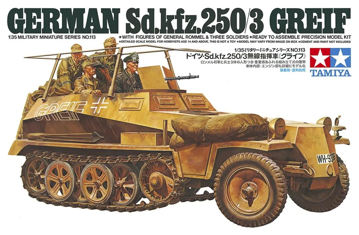 German Sd.kfz.250/3 Greif 1:35