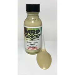 Colore 4 - variant Sabbia (Italian AF 1916-43)