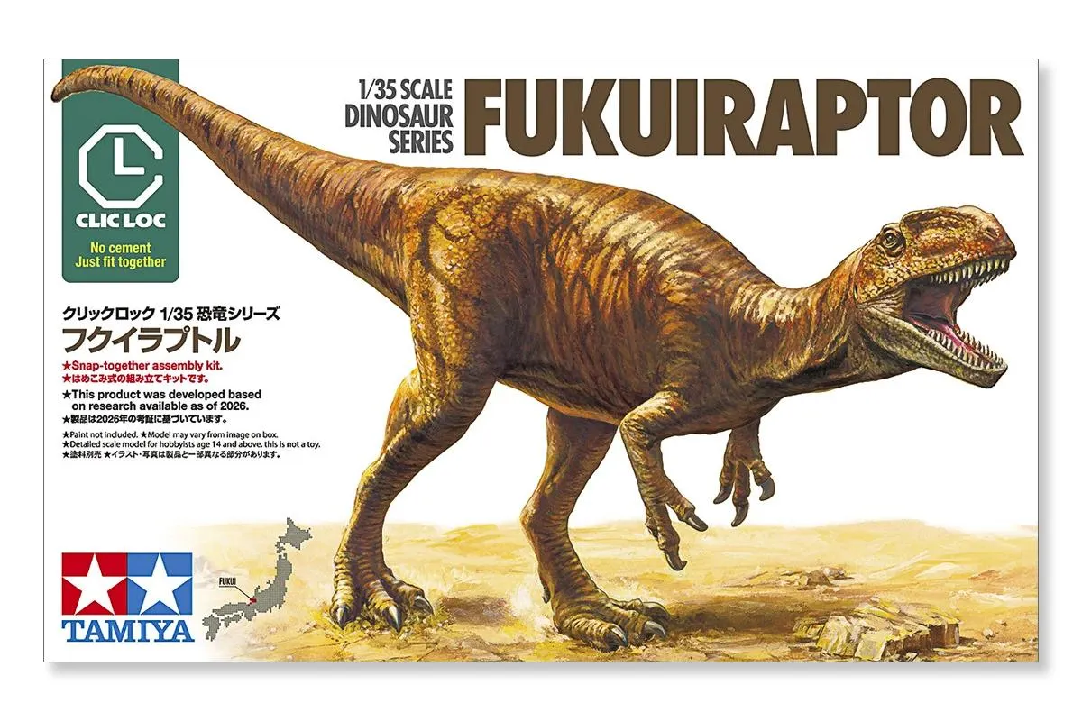 Fukuiraptor 1:35