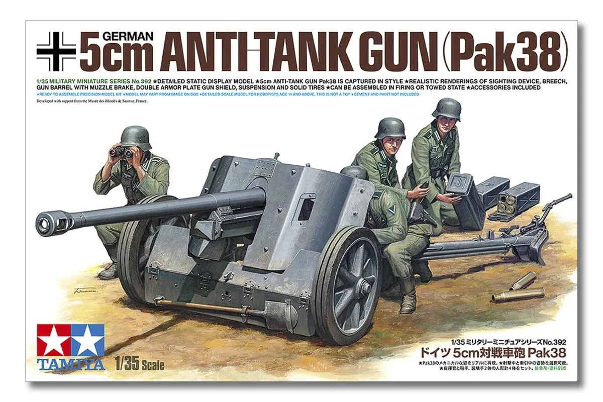 German Anti-Tank Gun Pak38 1:35