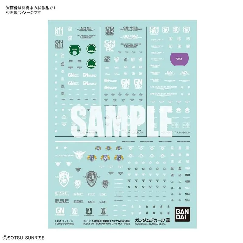 Gundam Decal No.128 HG Movie Version Mobile Suit Gundam 00 - General Purpose #2 1/144