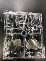 spare parts for 1:24 Toyota GR Supra Custom 300024371