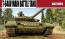 T-64AV Main Battle Tank