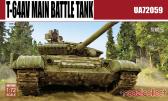 Modelcollect - MCT T-64AV Main Battle Tank