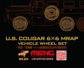 Meng Cougar 6x6 MRAP, Wheel Set