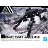 Bandai 30MM Exa Vehicle (Space Craft Ver.) (Black)