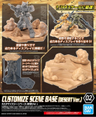 Bandai 30MM Customize Scene Base (Desert Ver.)