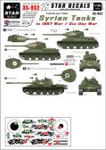 Star Decals Syrian Tanks in 1967 War/Six-Day War - Decals