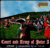 Strelets-R Court and Army of Peter I