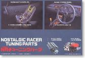 Fujimi Nostalgic Racer Tuning Parts