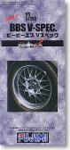 Fujimi 17 inch BBS V-Spec - Wheels & Tyres Set (4 pcs)