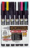 MrColor/Gunze/MrHobby GUNDAM Marker Ultra Fine Set