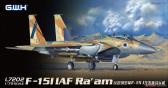 Great Wall Hobby F-15I IAF "Ra'am"