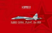 Great Wall Hobby PLAAF Su-35S