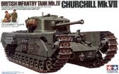 Tamiya Churchill Mk.VII