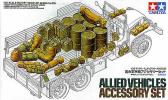 Tamiya Allied Vehicle Accessory Set