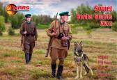 Mars Soviet Border Guards WWII