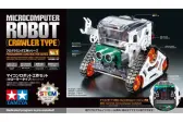 Tamiya Microcomputer Robot (Crawler Type)