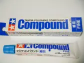 Tamiya Compound - Fine