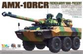 Tiger Model AMX 10 RCR