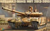 Tiger Model T-90MS MBT 2013-2015