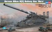 Hobby Boss 80cm K(E) Railway Gun "Dora"