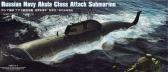 Hobby Boss Akula Class Attack Submarine