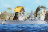 Hobby Boss Battleship Dunkerque