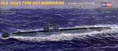 Hobby Boss Chinese Naval Type 33 Submarine