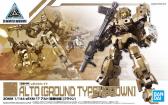 Bandai 30MM Alto (Ground Type) (Brown)