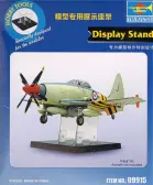 Trumpeter Display Stand