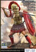 Master Box Ltd Greco-Persian Wars Series Hoplite, Kit No.2