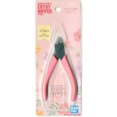 Bandai Bandai Spirits Entry Nipper Pink