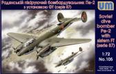 Unimodel Petlyakov Pe-2 "System FT" (Series 87)